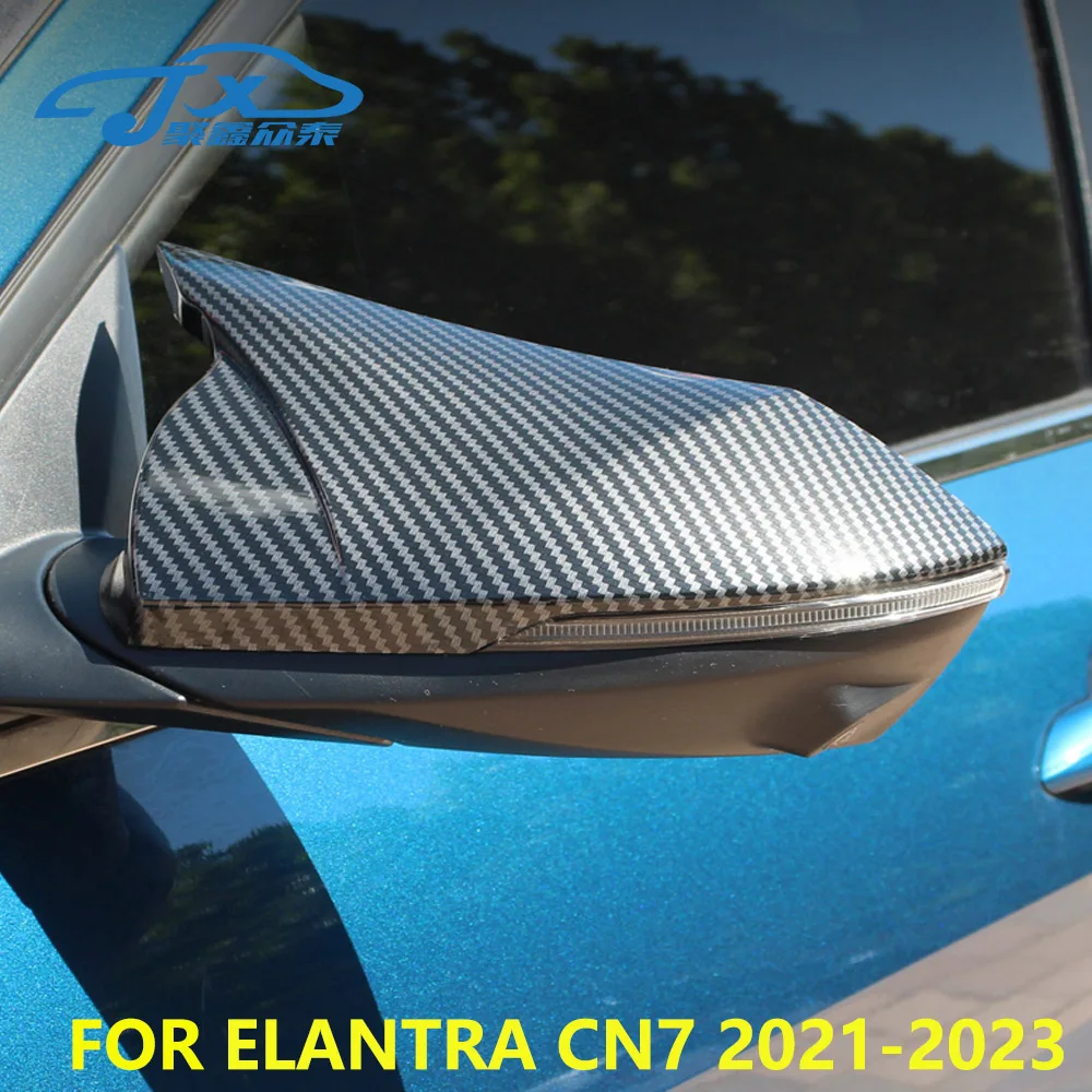 

Чехол для зеркала заднего вида JXZT для Hyundai Elantra 2021