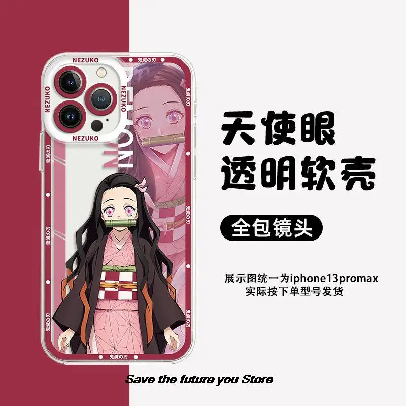 Чехол для телефона Demon Slayer Kimetsu no Yaiba iPhone 16 15 14 13 12 11 Pro Max Plus прозрачный мягкий чехол