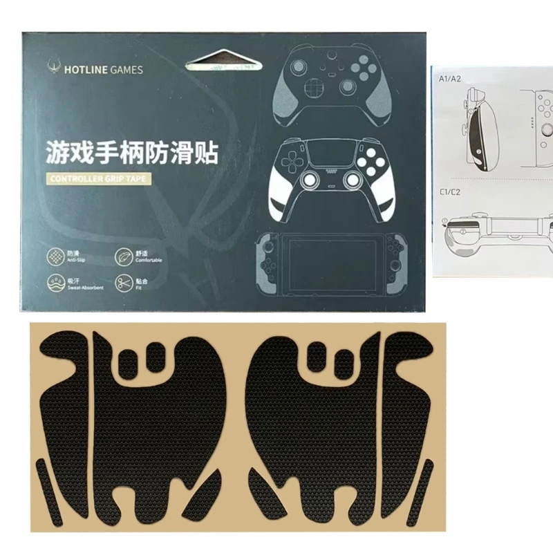 Силиконовый держатель для игровой ручки