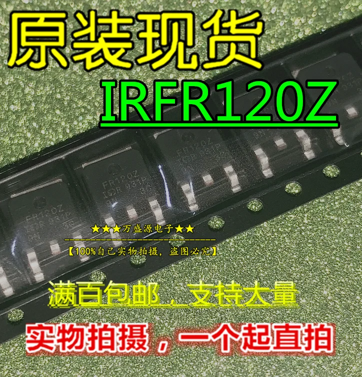 

20pcs orginal new IRFR120Z printing FR120Z IRFR120ZTRPBF FET TO-252