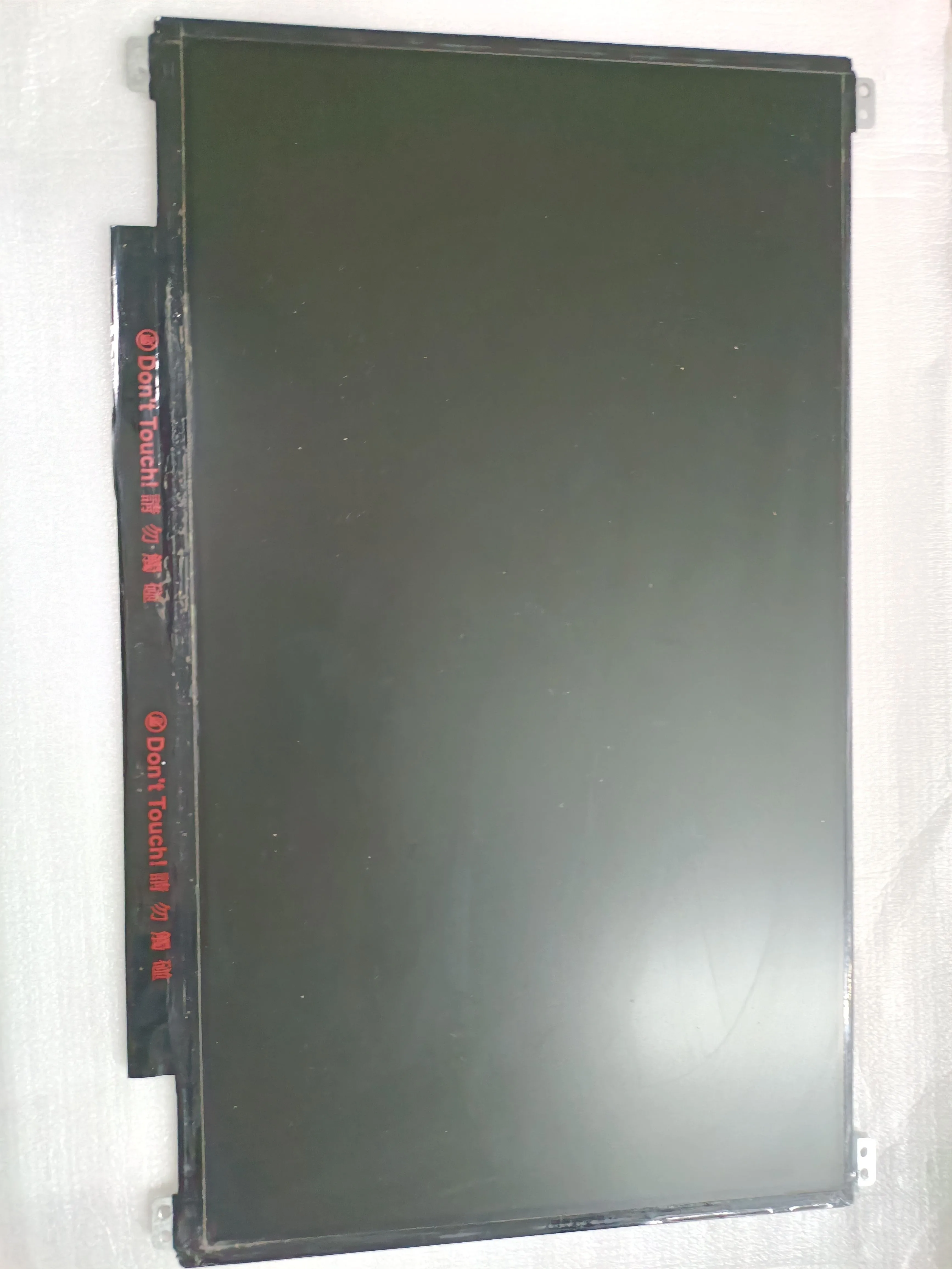 Б/у оригинальный ноутбук для Lenovo Ideapad 500S-13ISK E31-70 E31-80 U31-70 HD ЖК-экран 5D10H11004 5D10K79643 18201050