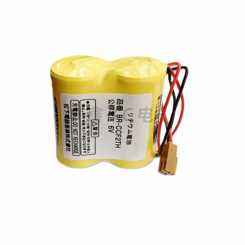 

1pce R-CCF2TH 6V CNC System Battery Accessories