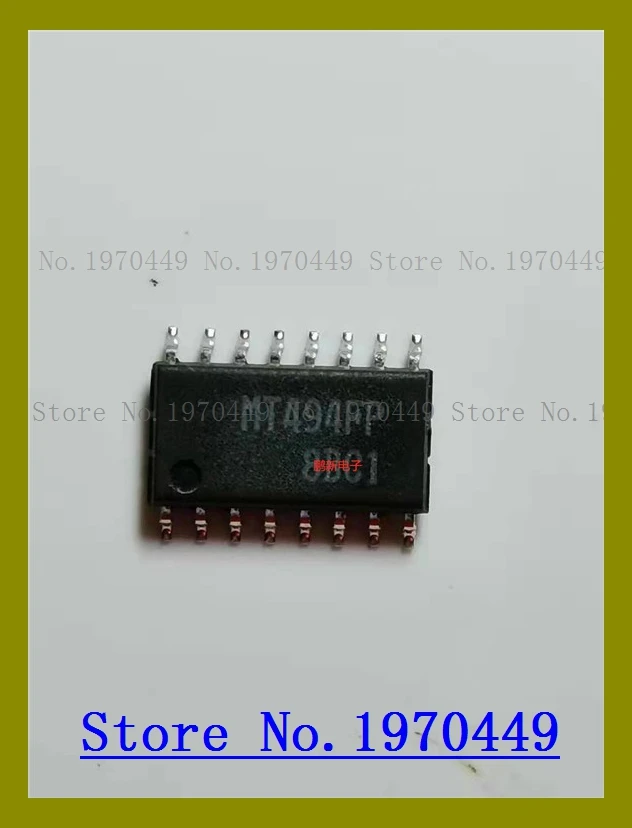 

MT494FP MT494 старая SOP16 5,2 мм