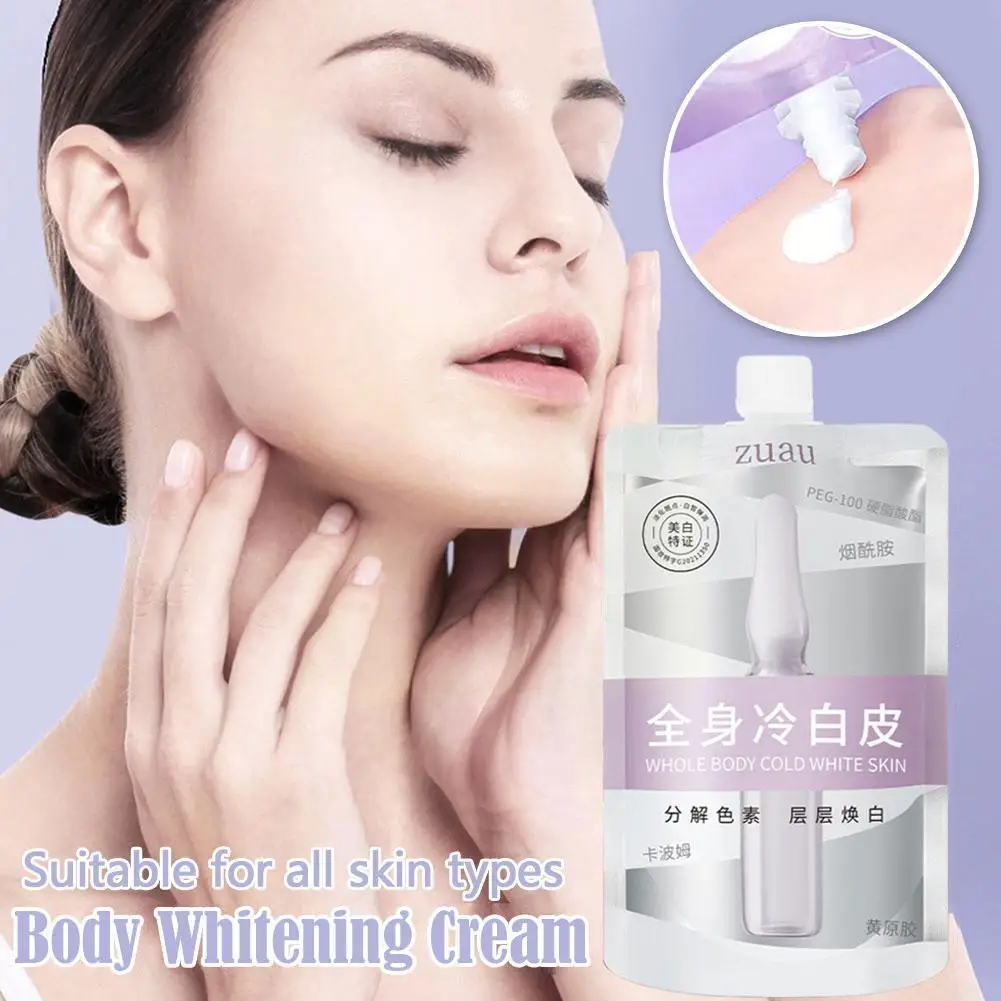 

200g Body Whitening Cream Private Parts Underarm Bleaching Lips Elbows Dark knees Armpit Care Serum Beauty Nipple Neck S2C5