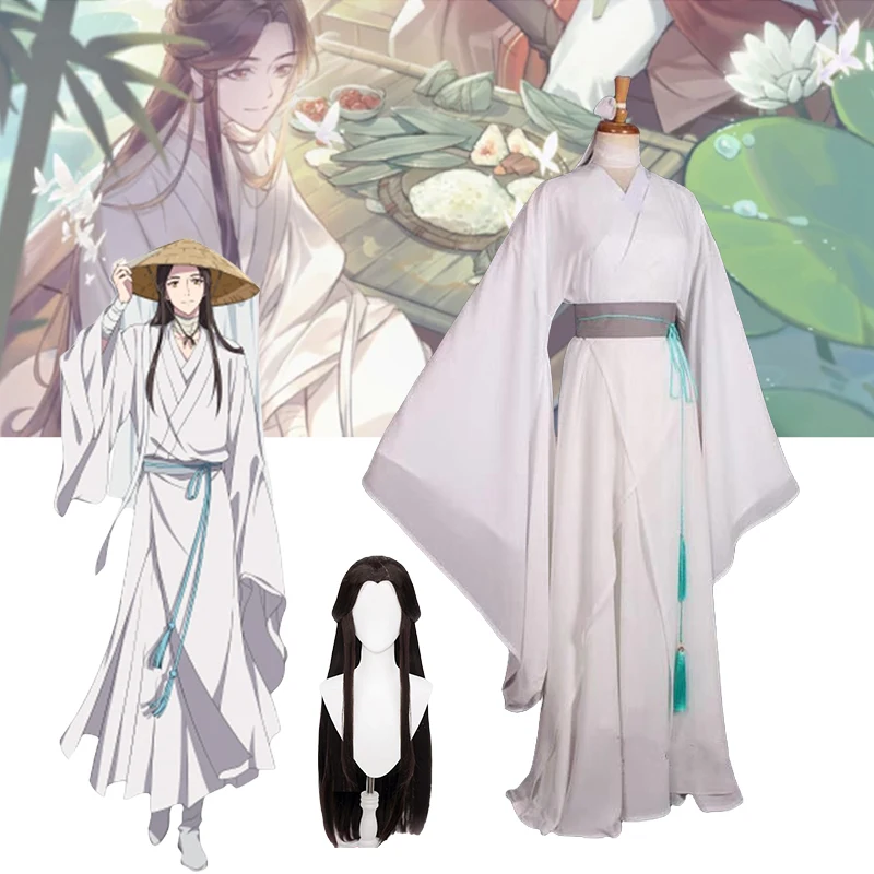 

Костюм для косплея Xie Lian Tian Guan Ci Fu, парики Xielian для косплея, белая аниме одежда ханьфу для мужчин и женщин