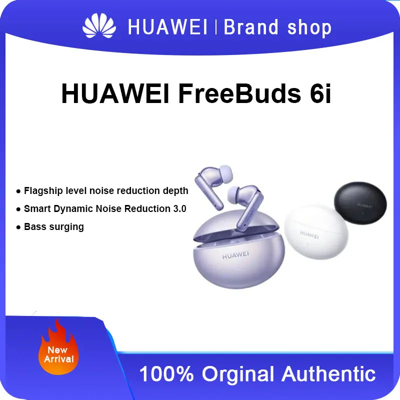 Беспроводные Bluetooth-наушники Huawei Freebuds 6i с активным шумоподавлением