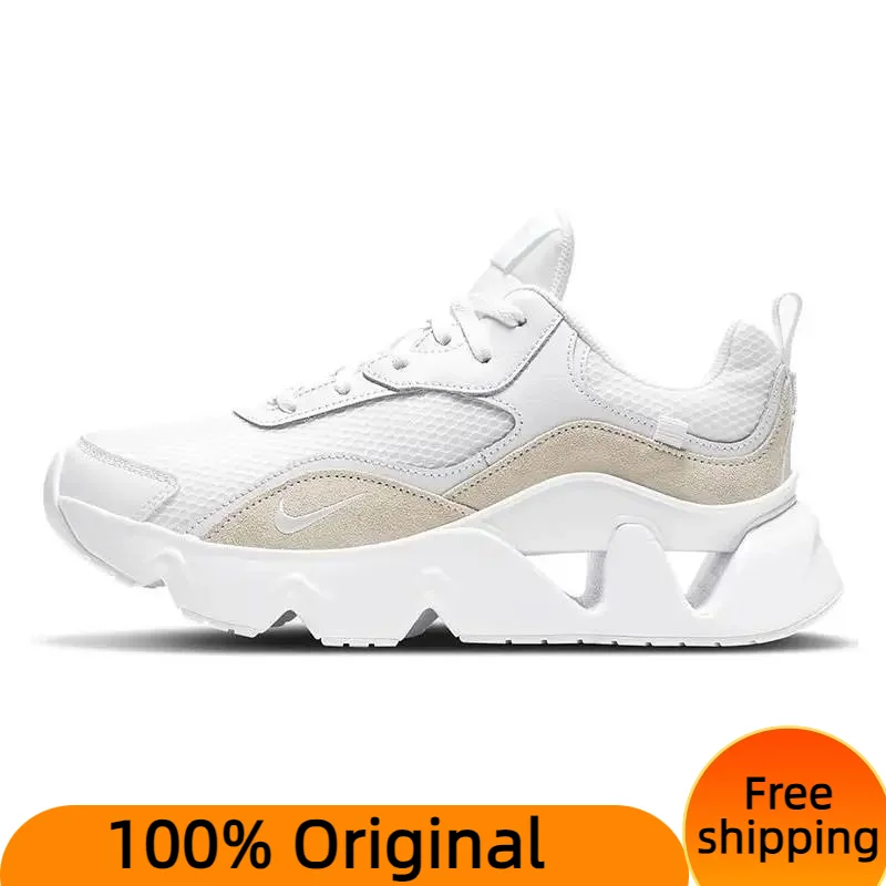 Женские белые кроссовки Nike RYZ 365 2