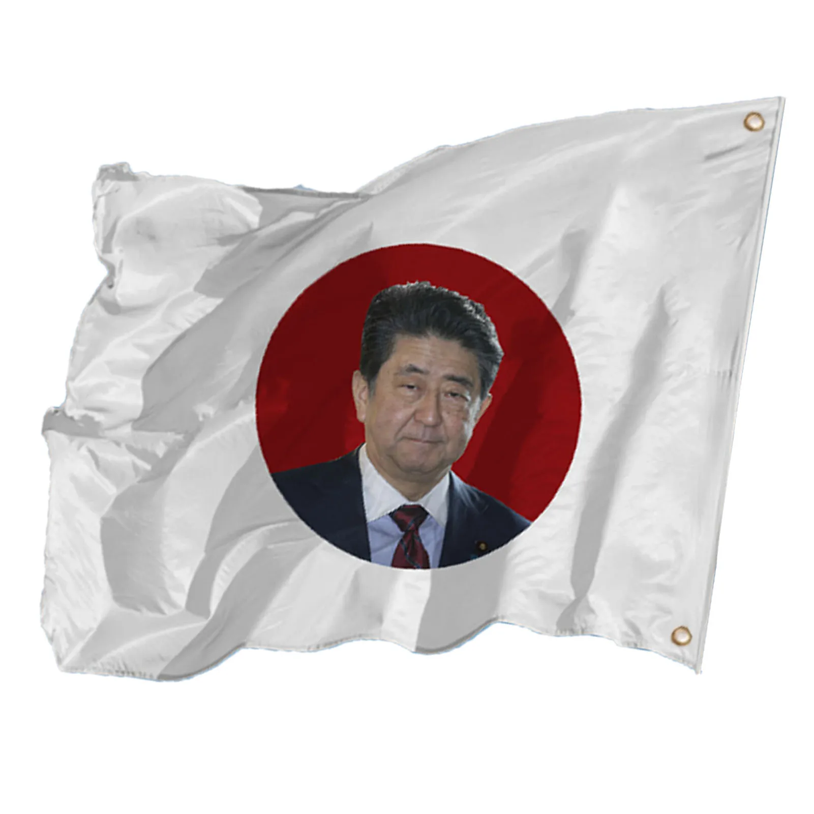 

3x5ft молитвенный флаг для Shinzo Abe, двусторонний портретный флаг Shinzo Abe, молитвенный флаг для Shinzo Abe, черный Портрет, памятные флаги для