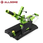 ALLSOME BG-612505, угловая шлифовальная машина, держатель для шлифовальной машины, подставка для резца, кронштейн, держатель, режущая машина для 100115125 мм, угловая мельница