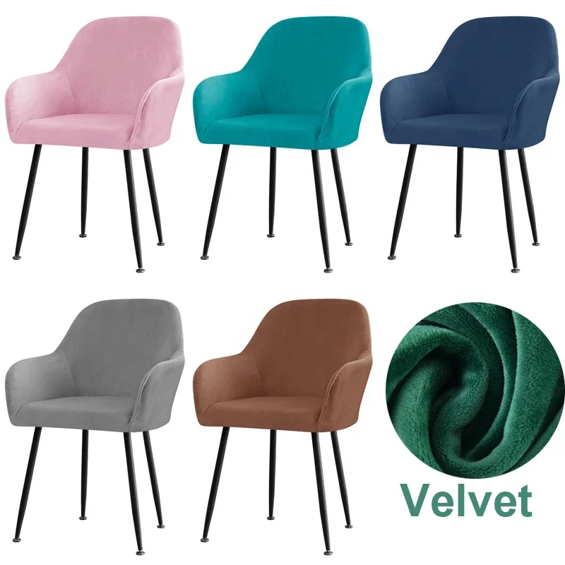 

Elastic Velvet Chair Cover High Arm Dining Chair Slipcovers Washable Chairs Covers Office Rocker Home Decor Seat Cover