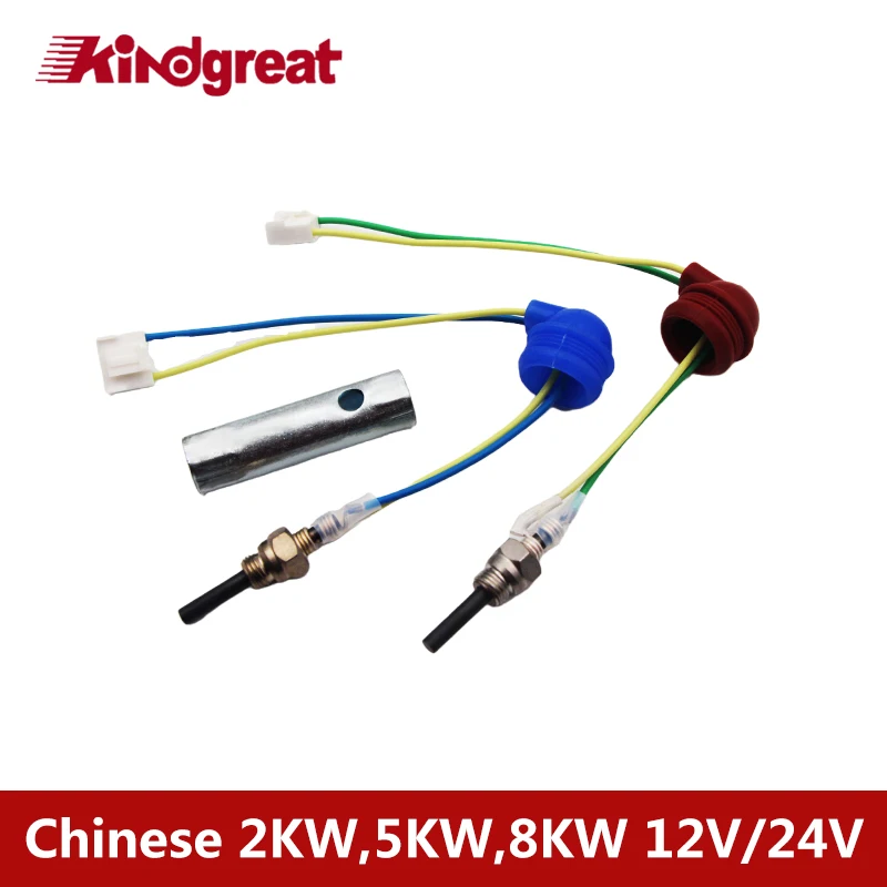 12v/24v 1-8kw Chinese Parking Diesel Heater Parts Ceramic Pin For Webasto AT2000 Airtop 2000st Eberspacher D2 D4 D4S Glow Plugs