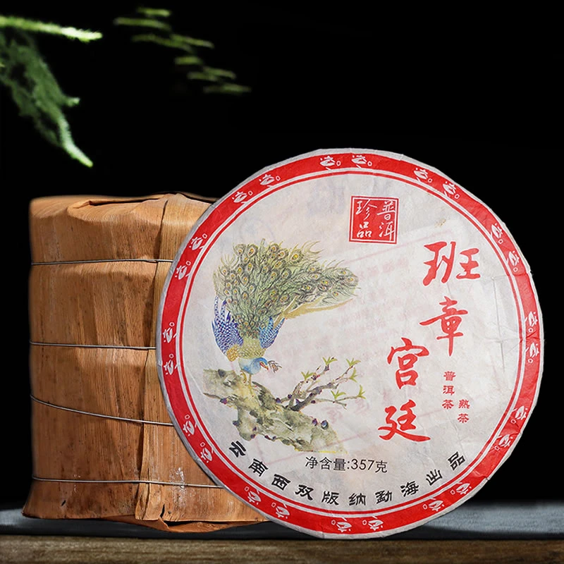 

2006 год, чай Юньнань Пуэр, Пан Чжан Гонг Тинг, спелый чай из ПУ-эра, китайский чай Menghai Shu Pu-erh 357 г для похудения