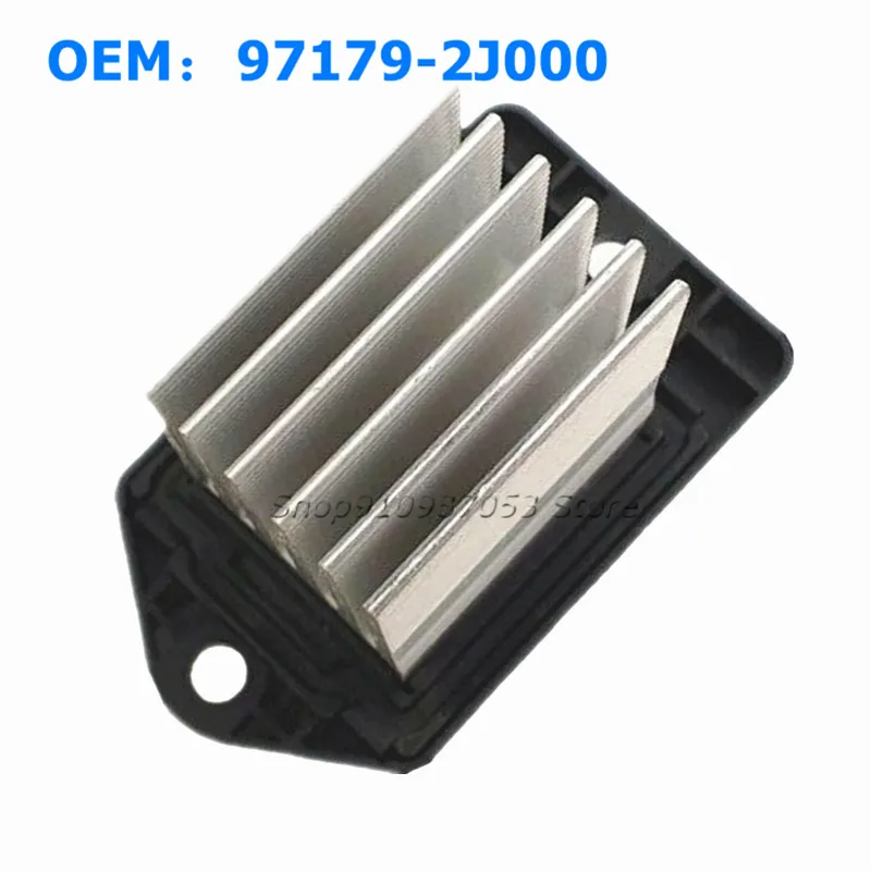 Бесплатная доставка автомобильный нагнетатель фоторезистор 97179-2J000 971792J000 для