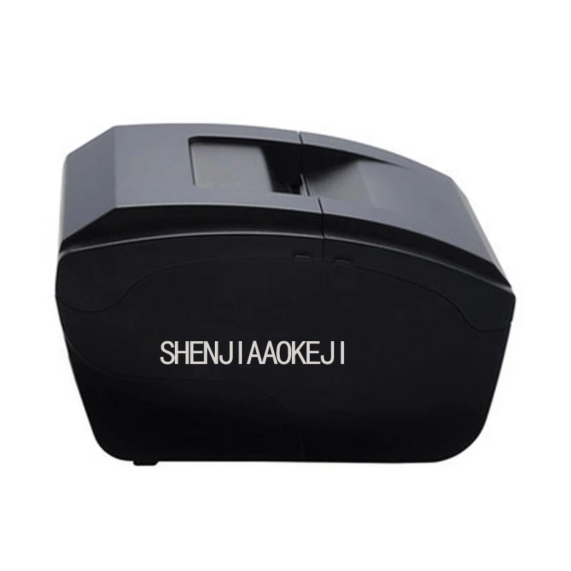 

portable Receipt Printer XP-C76IIH small ticket machine Two with dot matrix printer Triple dot matrix printer 220V/110V