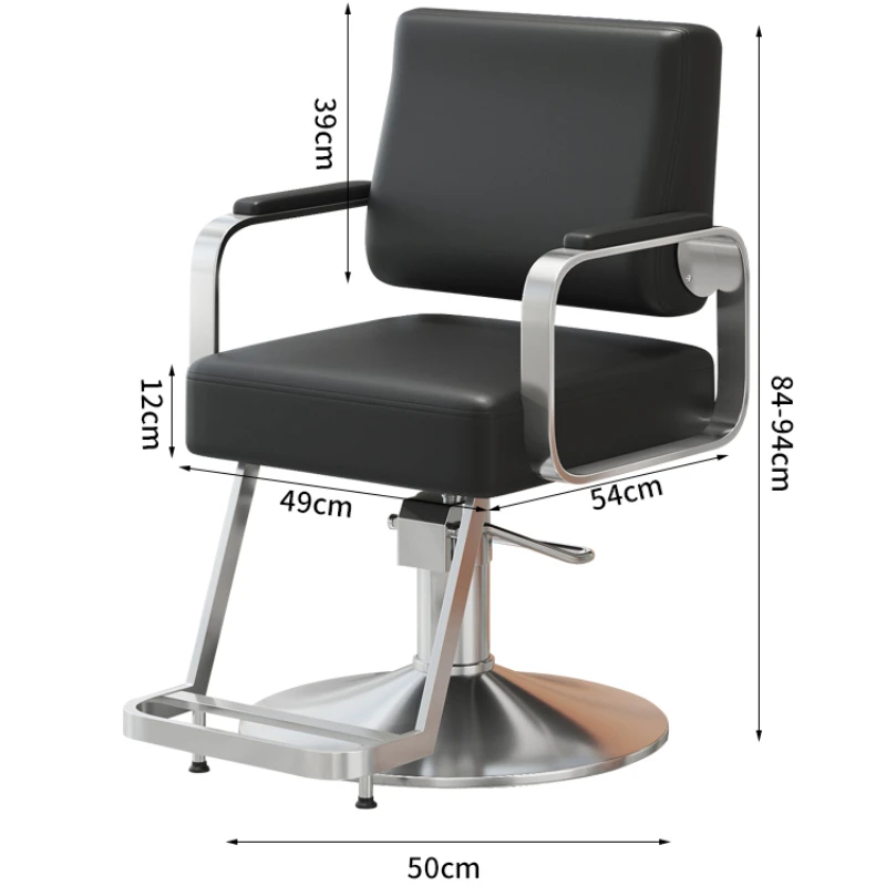 Вращающееся кресло для салона парикмахерского стилиста вспомогательные
