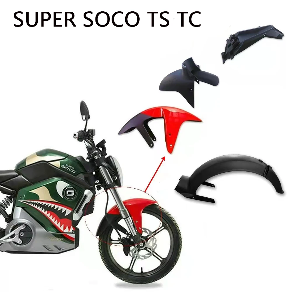 

Fender Rear Cover Back Splash Guard Protector Accessories Tools Front and rear mudguards FOR SUPER SOCO TS TC TCMAX