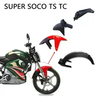 fender rear cover back splash guard protector accessories tools front and rear mudguards for super soco ts tc tcmax