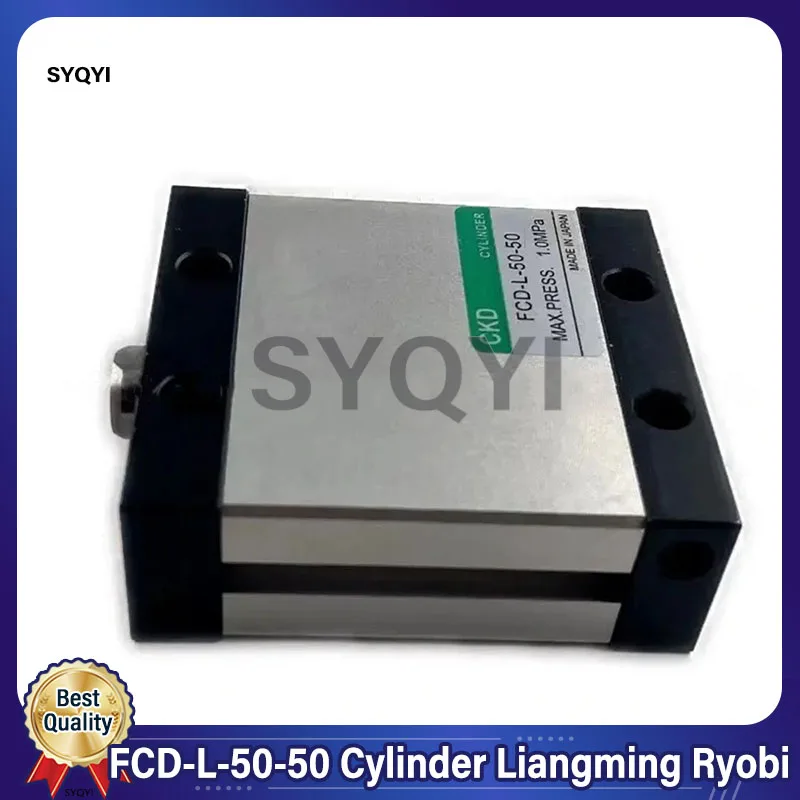 Лучшее качество фотоцилиндр Liangming Ryobi детали печатной машины
