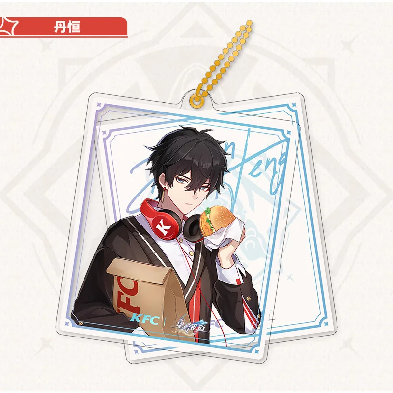 Горячая игра Honkai: Star Rail Аниме фигурки Дэн Хэн акриловые стенды Март 7 символов