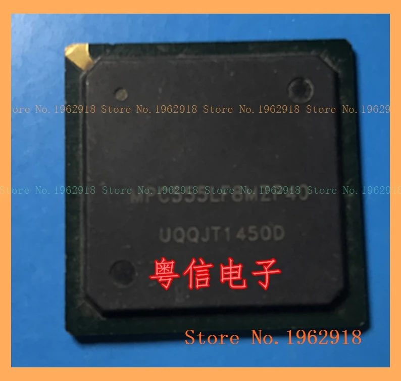 MPC555LF8MZP40 BGA