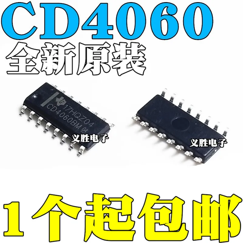 

New original CD4060 CD4060BM binary counter chip SMD SOP16