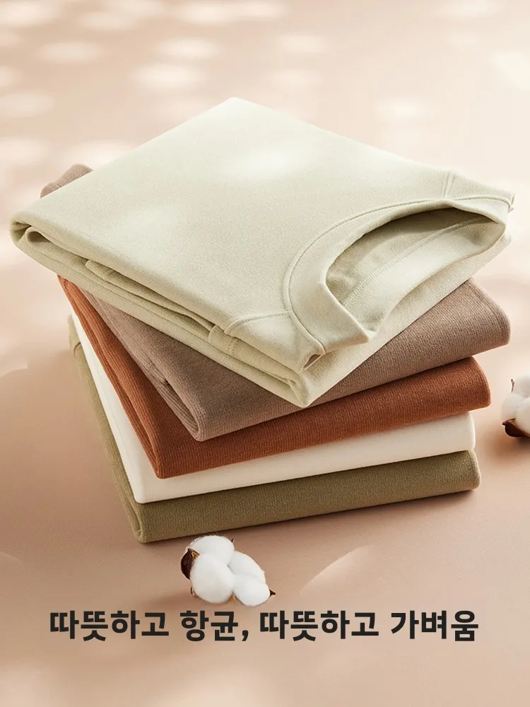 Dralon Bottoming Shirt Women T-shirt 2024 New Autumn and Winter Inner wear Fleece-lined Shoulder All-Match round Neck Long sl...