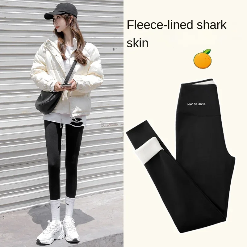 

Новые женские летные брюки с высокой талией, идеально подходят для осени и зимы. Эти брюки утягивают живот и подтягивают ягодицы