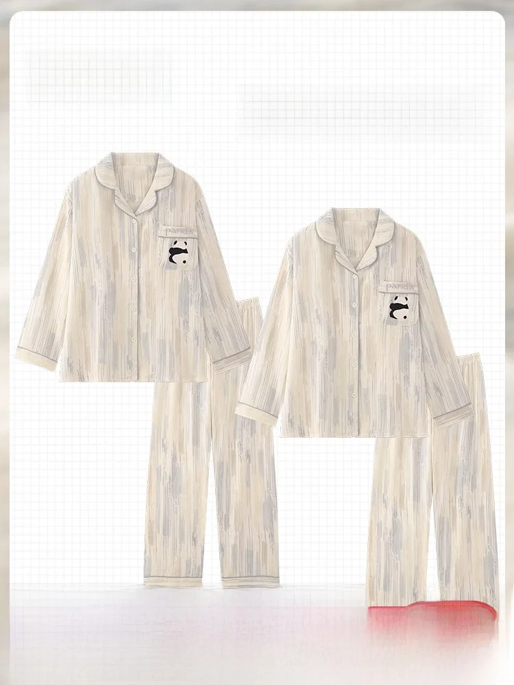 Японские пижамы Sle Panda для пар мужские и женские весенне-осенние брюки из чистого