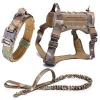 tactical dog harness and leash collar set pet training vest with molle harness for all small medium big large dogs