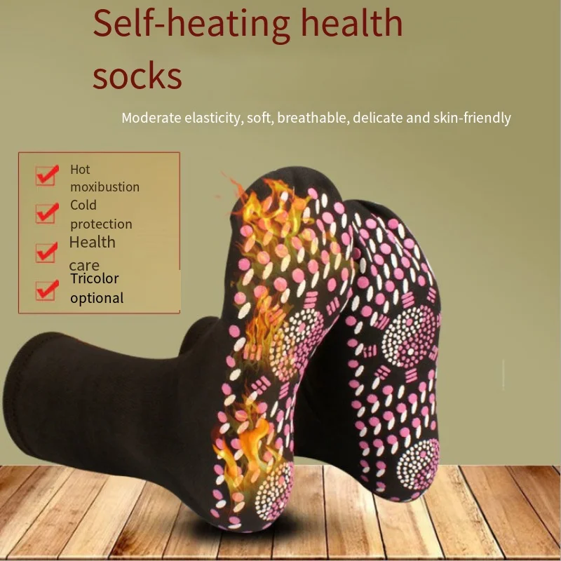 

1 Pair Self Heated Thermal Socks Insoles For Women Men Winter Shoes Tourmaline Magnetic Therapy Foot Warmer Massage Heating Sock