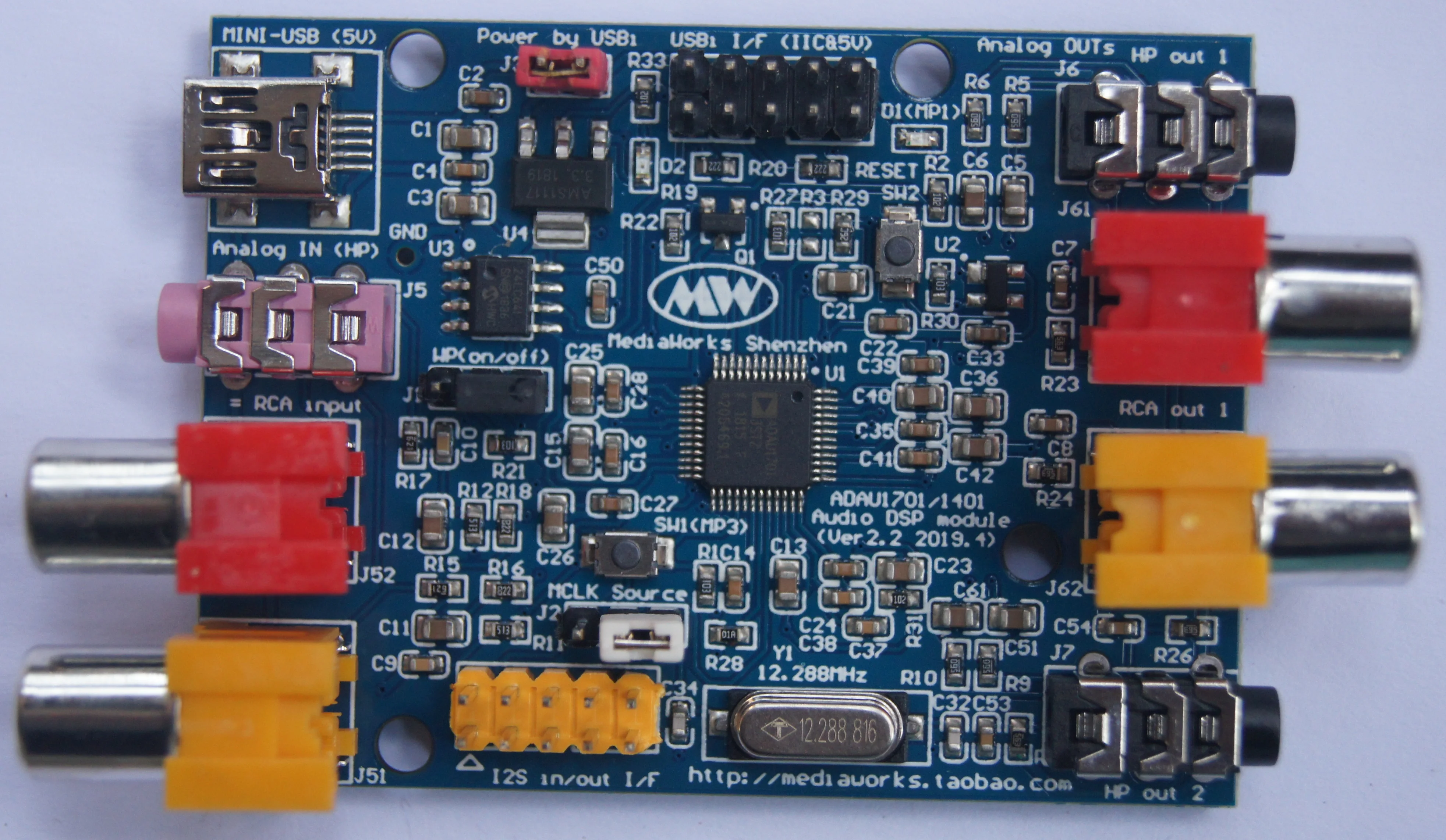 Adau1701 DSP Φ/аналоговый 2 в 4 Out (совместим с Adau1401a) | Инструменты