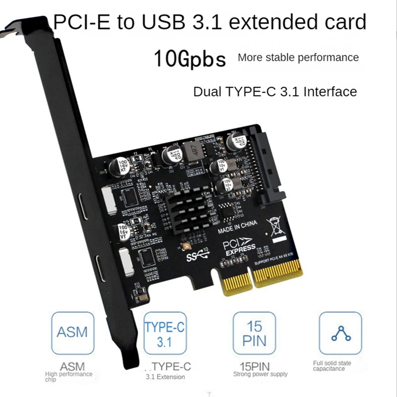 

PCIE3.0 To USB3.1 ASM3142 Dual-Port TYPE-C 10G Desktop PC Built-In Full Height Half Height Expansion Card USB3.1 Expansion Card