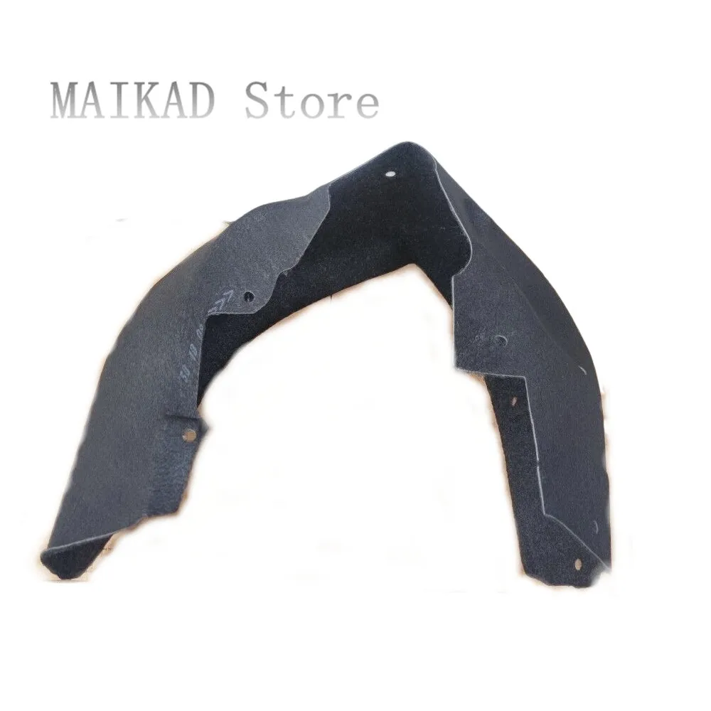 2009-2013 подкладка переднего крыла свод колеса защита от грязи для Maserati Quattroporte M139