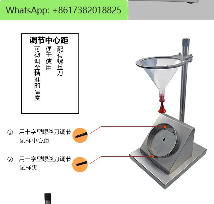 Тестер водоотталкивающих материалов измеритель погружения веществ тестер