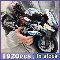 moc track motorcycle building blocks 1000rr technology compatible with 42130 small particle puzzle assembled childrens toy gift