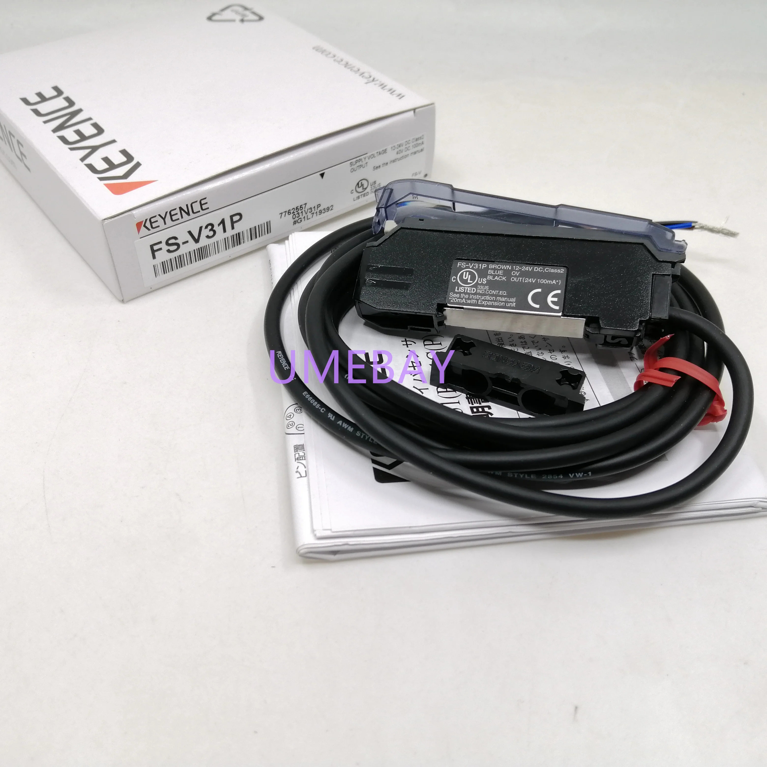 1 шт Kearns (цифровой оптоволоконный усилитель)