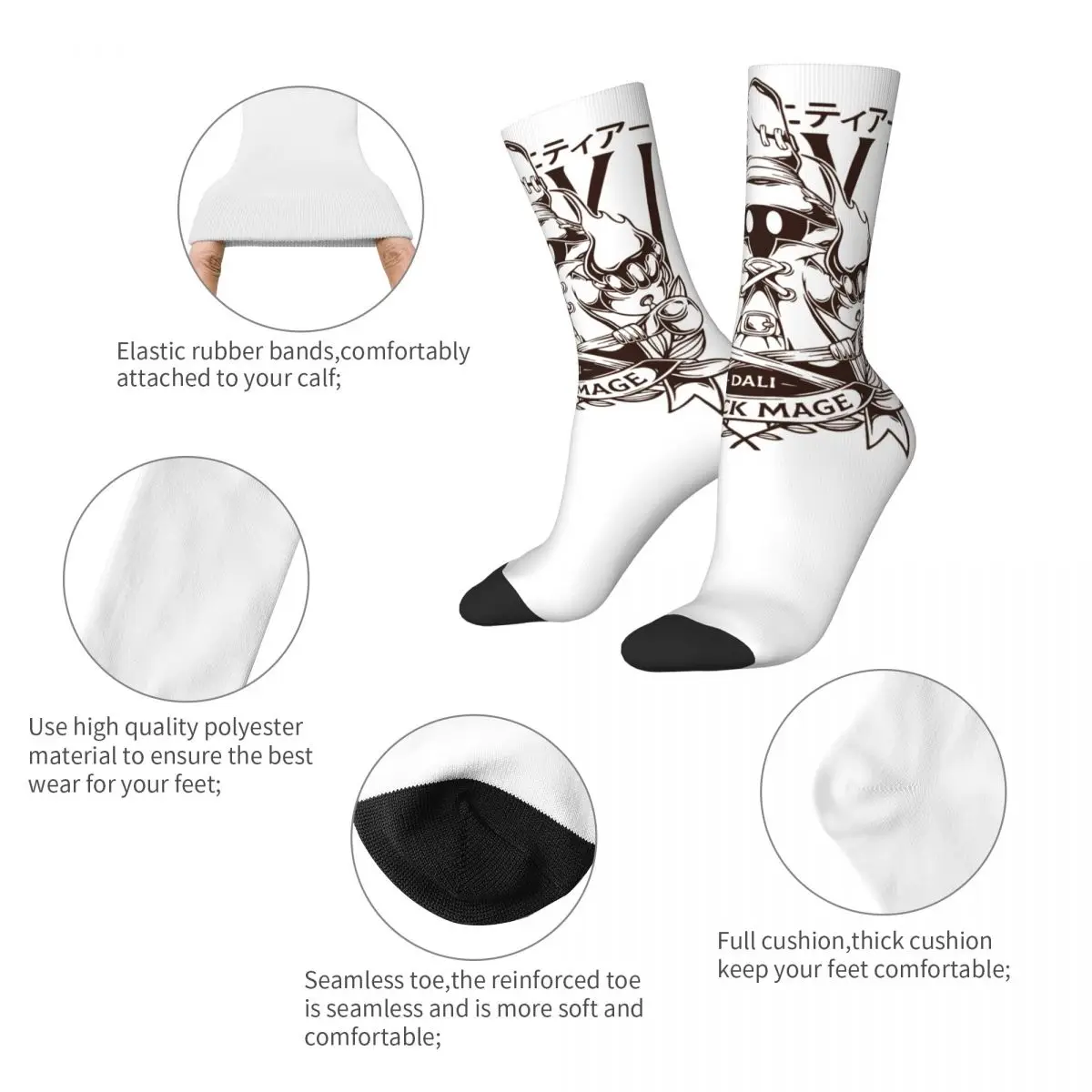 Носки маленького черного мага финальная фантазия мужские и женские носки с