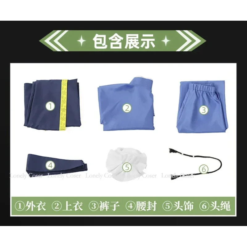 Maomao Jinshi Косплей Костюм Kusuriya no Hitorigoto The Apothecary Diaries Парик Hanfu Униформа Кимоно