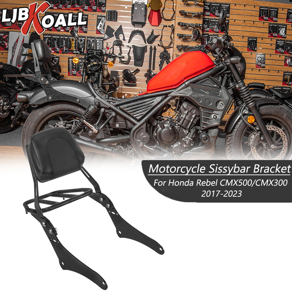 Съемный пассажирский подголовник CMX500/CMX300, подголовники для багажника Honda Rebel CMX 500 300 CMX500 CMX300 2017-2023 Съемный пассажирский подголовник CMX500/CMX300, подголовники для багажника Honda Rebel CMX 500 300 CMX500 CMX300 2017-2023