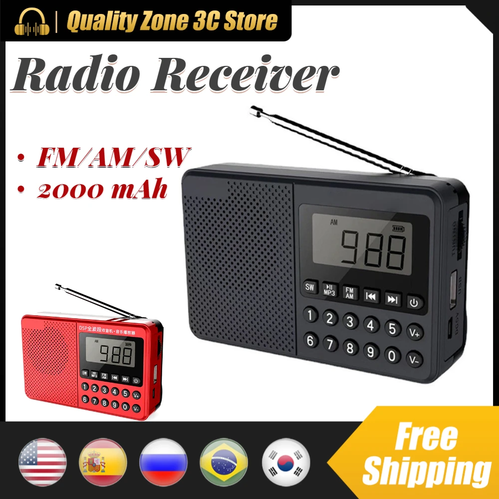 

Портативный радиоприемник FM/AM/SW, портативный mp3-плеер, Полнодиапазонный светодиодный цифровой дисплей, поддержка USB-зарядки, карта TF