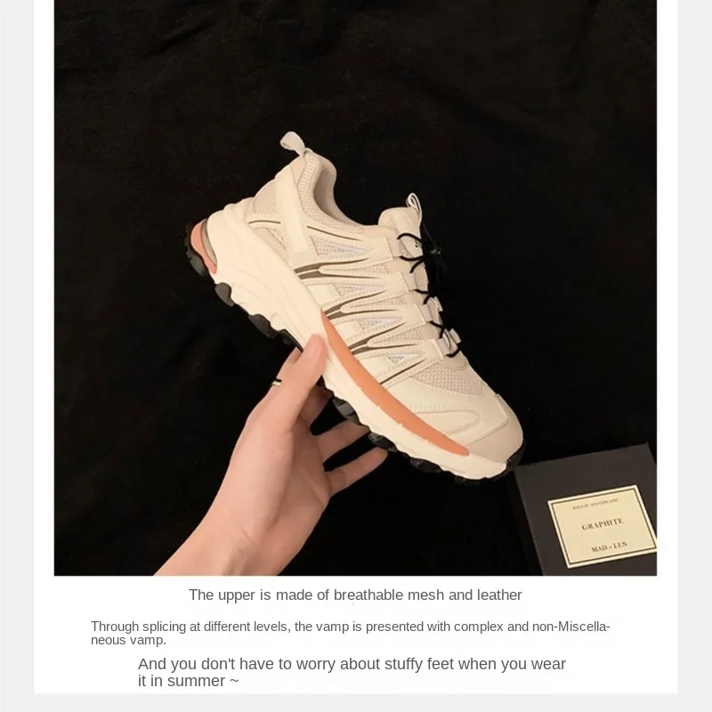 Round Toe Patchwork Breathable Hiking Shoes Dad Shoes Thick Soles Elevated Casual Sports Shoes New For Spring And Autumn 2023