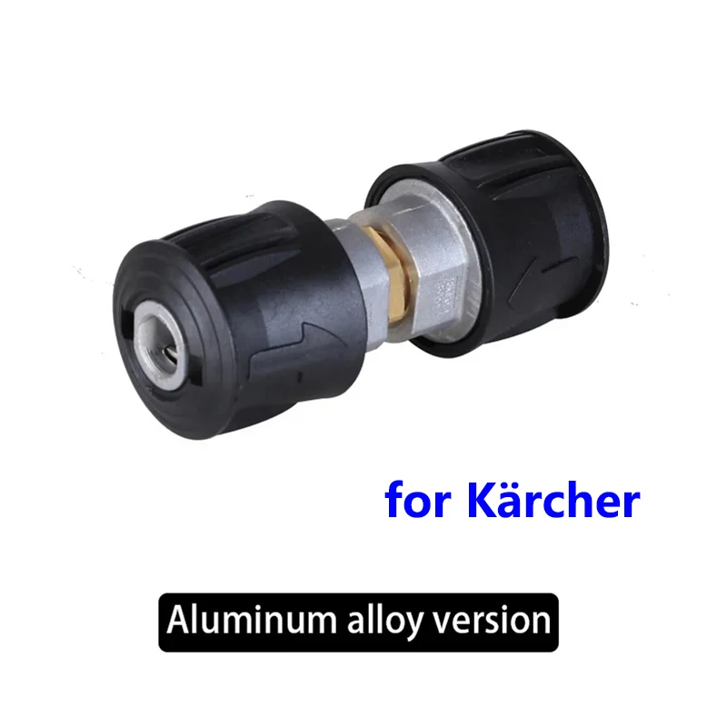 

Быстроразъемный адаптер DCNB M22-14mm для Kärcher