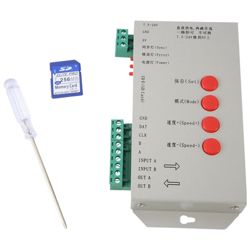 Контроллер RGB для SD-карты 2048 пикселей WS2801 WS2811 WS2812B SK6812 LPD6803