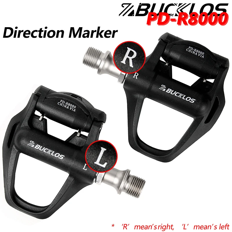 Педали Для Шоссейного Велосипеда BUCKLOS R8000 2023