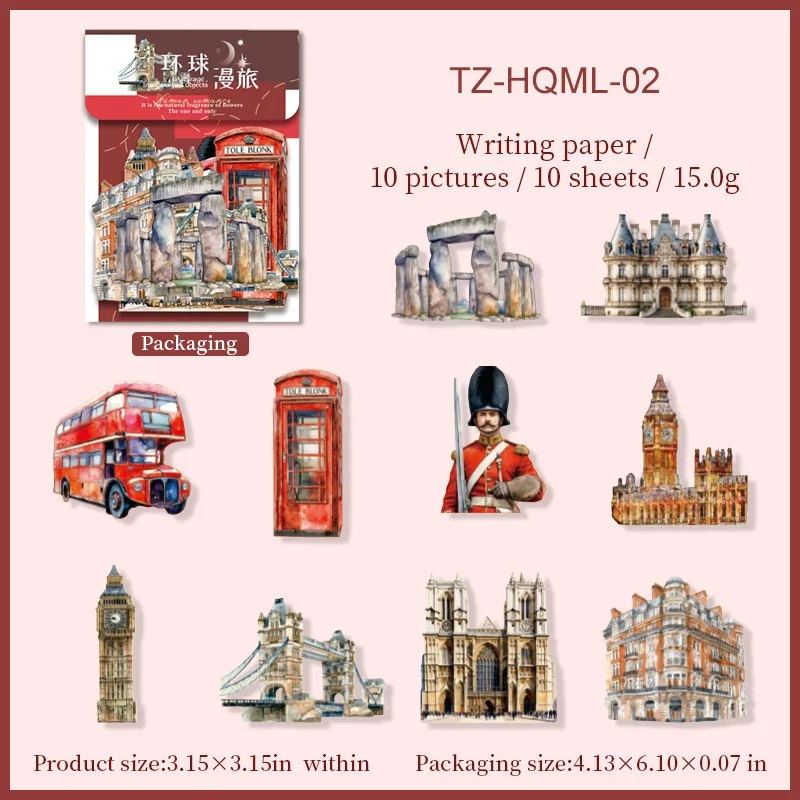 

JIANWU Global Comic Series, винтажное путешествие, здание, замок, пейзажный материал, наклейка для коллажа, креативный DIY журнал, канцелярские принадлежности