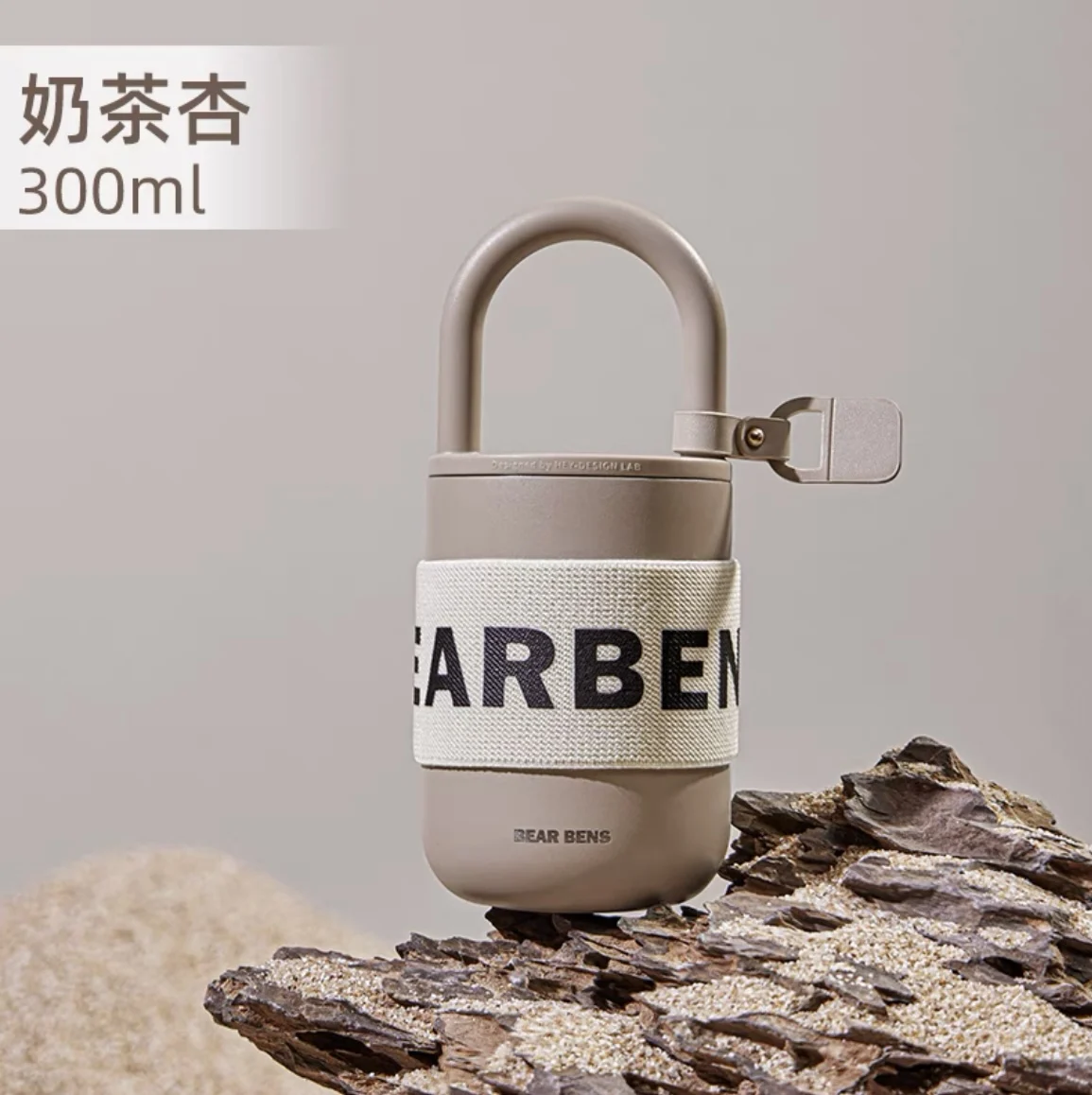 

Thremos вакуумная бутылка из нержавеющей стали