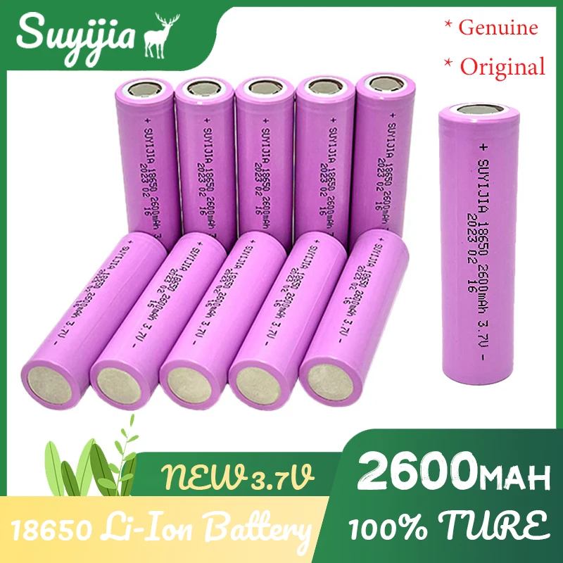 

NEW 18650 Battery 3.7V 2600mah Real Capacity Li-Ion Lithium Rechargeable Batteries for Strong Light Flashlight Head Lamp MP3