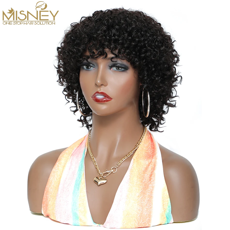 Парик с кудрявым Бобом парики из человеческих волос бразильские афро кудрявые