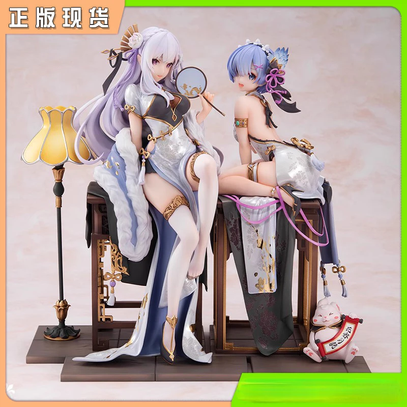 

Game Anime peripheral figure Life in a different world from zero Emilia Rem Sexy Beauty Cheongsam dress hand do Classic Hand do