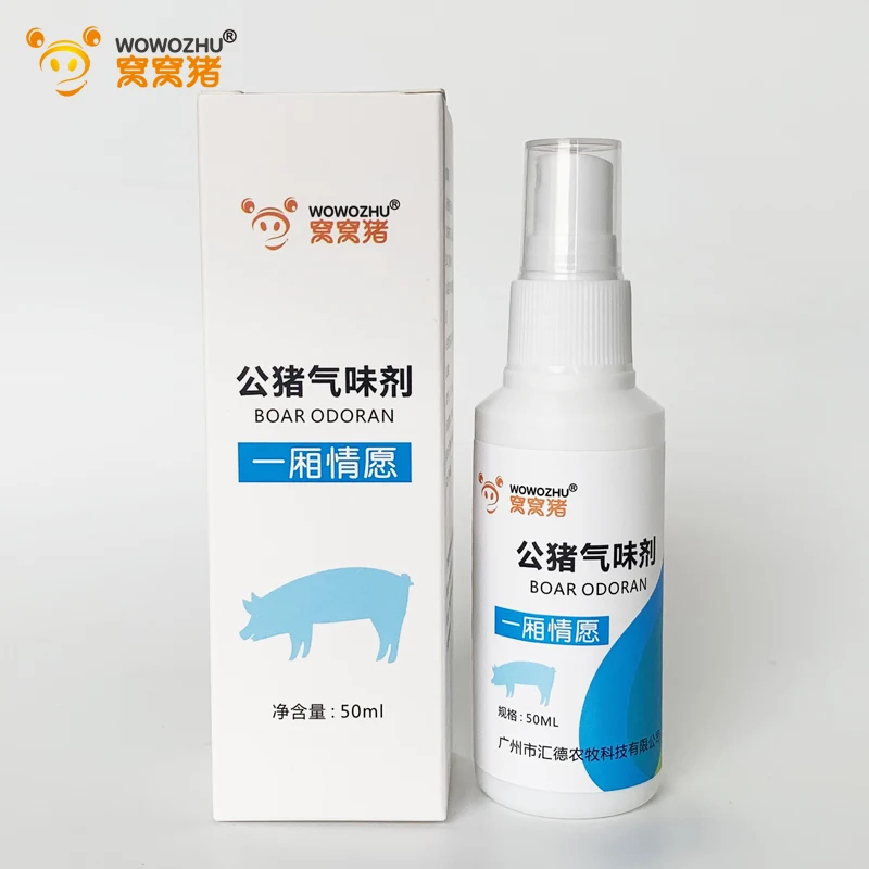 Как отпугнуть кабана. Мясо для варки. Отпугиватель диких кабанов. Консервация из кабана. Приманка buck expert для лисы.